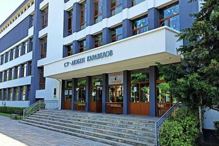 Прием в три паралелки след завършен 7 клас ще бъде обявен в СУ “Любен Каравелов“ – Несебър за учебната 2021/2022 година