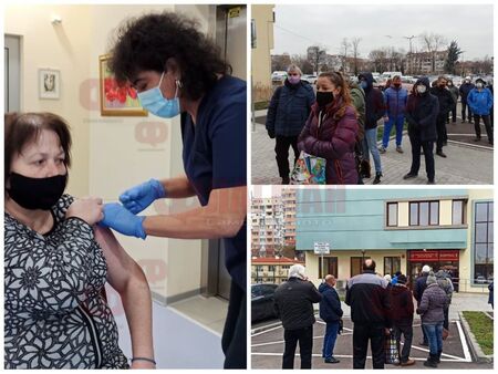 Масовата имунизация в Бургас започна, десетки са пред КОЦ