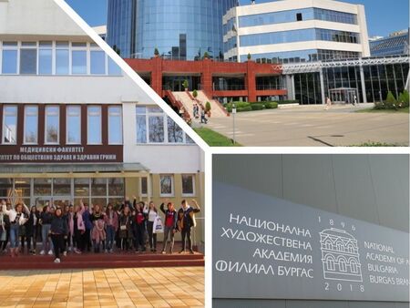Бургаските студенти могат да кандидатстват за общински стипендии до 15 март