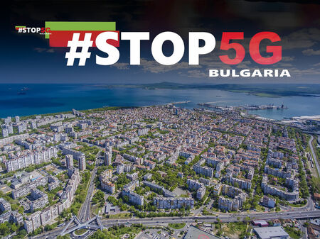 Гражданско движение иска от Общинския съвет да спре 5G мрежата в Бургас