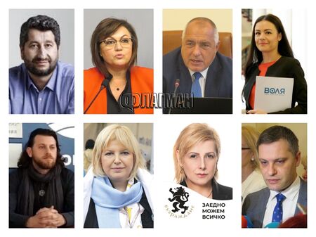 Водачите на листи в Пловдив – бивши и настоящи депутати, силно дамско присъствие и тежък лидерски сблъсък