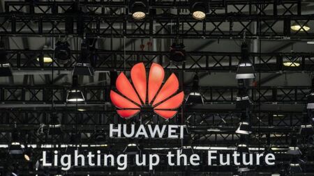 Huawei работи по собствени електромобили?