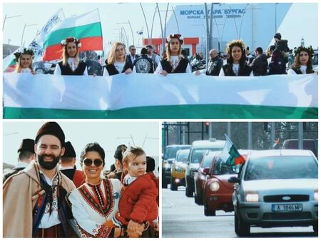Включете се в "Българовското шествие"! Патриотичното събитие, което ще обедини Бургас