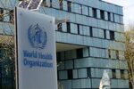 СЗО: Пандемията ще приключи през 2022-ра