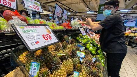 Тайван рекламира „ананаси на свободата“ след забраната им в Китай