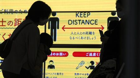 Токио поиска от Китай да спре да взема тест за коронавируса от ануса