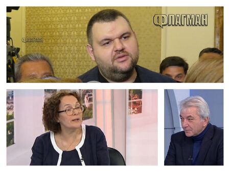 Защо ДПС се отказа от Делян Пеевски и това ли е най-корумпираната партия
