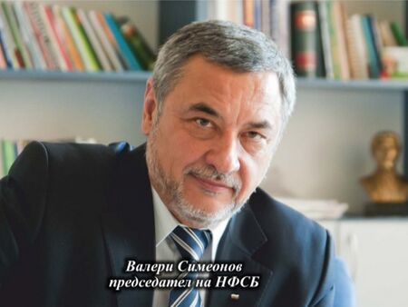 Най-важните причини Валери Симеонов да остане в Народното събрание