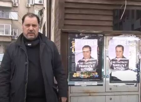 Странджа въстана срещу кампанията, очерняща Георги Манев - кандидат за депутат (ВИДЕО)