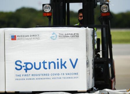 Кога най-рано може да бъде одобрена руската ваксина „Спутник V“ в Европа