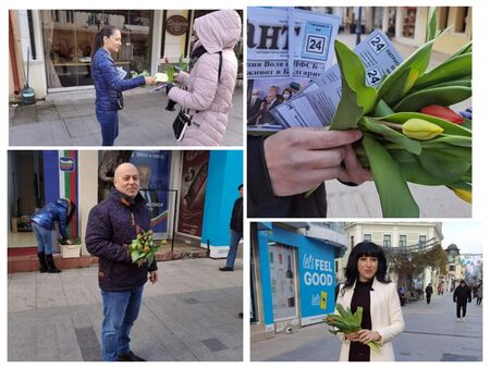 Пъстри лалета за първа пролет раздаваха кандидатите от Патриотична коалиция – Воля и НФСБ в Бургас