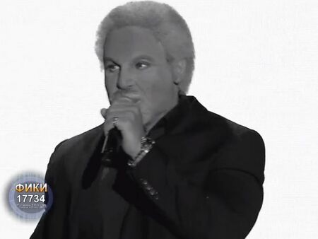 Тони Стораро давал съвети на Фики как да бъде феноменалния мъжкар Tom Jones в "Капките"