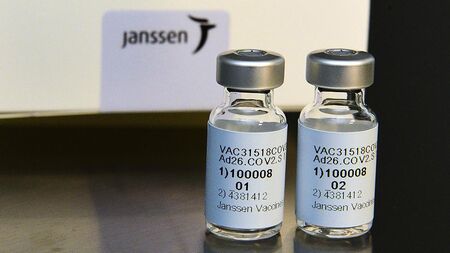 МЗ пусна листовката на ваксината на Janssen срещу COVID-19