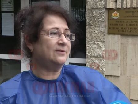 Жена мами РЗИ – Велико Търново, подправи датата си за ваксинация