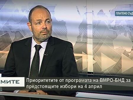 Дракалиев: Целта ни е повишаване на доходите, за да задържим младите българи (ВИДЕО)