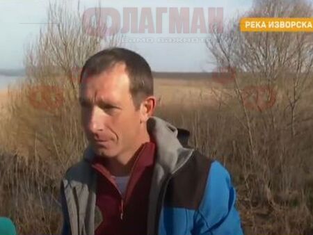 Природозащитници бият тревога: Тонове боклуци се вливат в Мандренското езеро