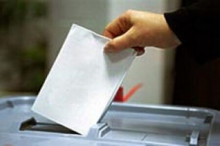 Как да гласуваме с хартиена бюлетина?