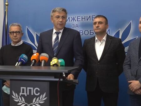 ДПС: Българските избиратели гласуваха за промяната, ние също заложихме на нея