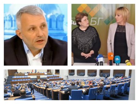 Скандал в „Мутри вън“: Манолова обяви, че Хаджигенов може и да не бъде част от парламентарната им група