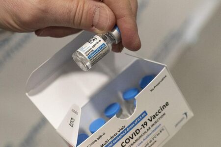 ЕС започва проверка на ваксината на Johnson & Johnson