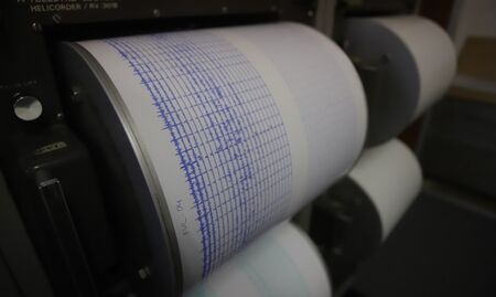 Земетресение с магнитуд 4,5 разлюля Гърция