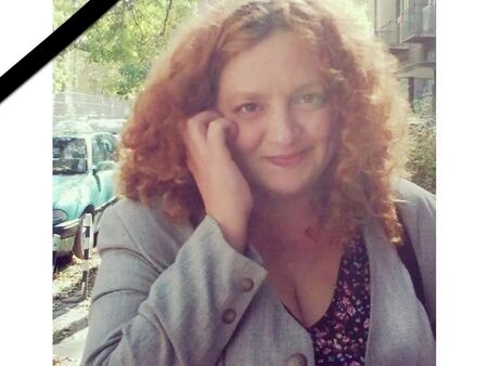Скръбна вест! Напусна ни бургаската журналистка Мария Николаева