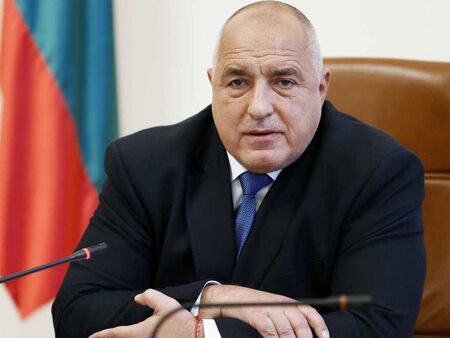 Бойко Борисов депозира оставката на ръководения от него Министерски съвет