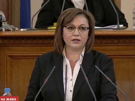 Корнелия Нинова: БСП не преговаря с ГЕРБ за правителство, нито с ДПС за президент