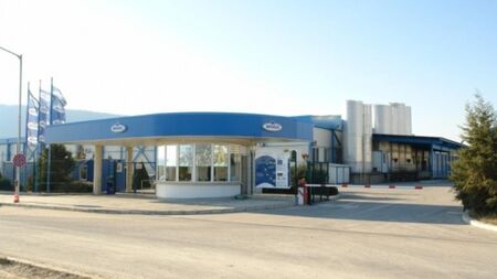 Meggle затваря завода си в България