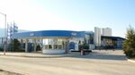 Meggle затваря завода си в България
