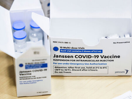 Обявиха решението за ваксината на Janssen