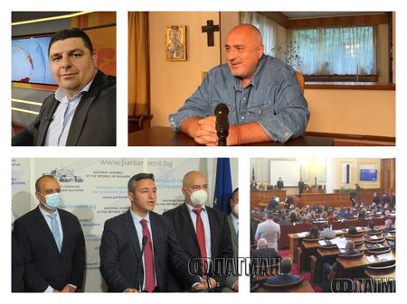 Вдигането на депутатските заплати на 10 бона било "опорка" на Борисов, всъщност бил сложен таван, твърдят депутати