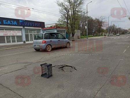 Огромен трап зейна на ул. „Чаталджа” в Бургас