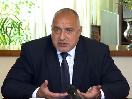 Борисов с нова оферта от Банкя: Да направят правителство за три дена и да решат всички проблеми