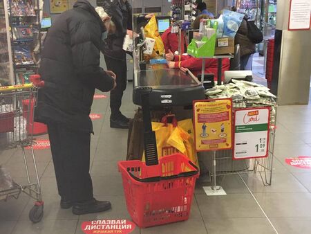 От 1 май отпада изискването магазините за хранителни стоки да осигуряват „коридор“ за пазаруване