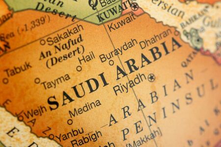 Саудитска Арабия ще отвори всичките си граници на 17 май