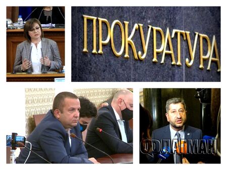 Политически сили притискат прокуратурата да се самосезира по случая „Илчовски“, тя засега мълчи