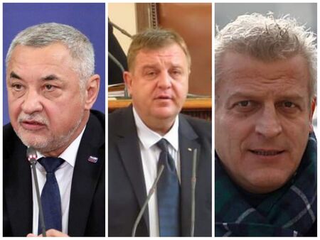 НФСБ, ВМРО и КОД започват преговори за коалиция