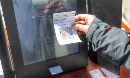 Машинното гласуване - скрит образователен ценз?