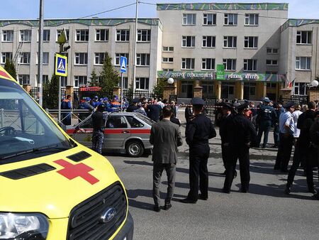 Кървава баня в Татарстан! 19-годишен нападна училище, изби 7 деца и рани 20