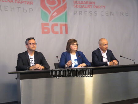 Вигенин сменя Свиленски като шеф на предизборния щаб на БСП