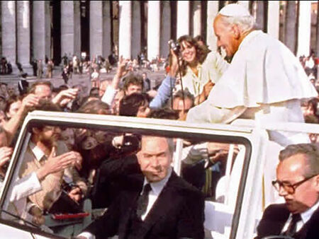 Документи и свидетели за атентата срещу папата 40 години по-късно