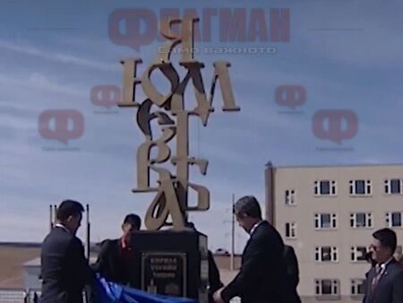 Паметници на кирилицата се издигат в Антарктида и Монголия, професор зове и в България да се изгради