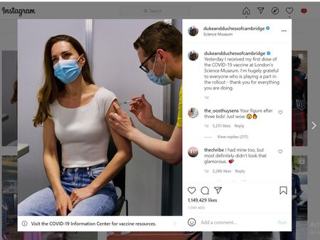 По дънки и тениска: Кейт Мидълтън с първа ваксина срещу коронавирус
