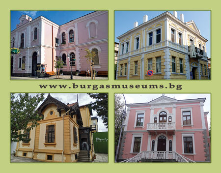 Бургаският музей с лятно работно време
