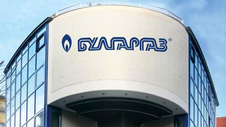 „Булгаргаз“ иска природният газ да поскъпне с 20%