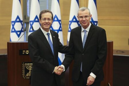Израел има нов президент