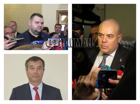 От щатския списък на корумпираните прокуратурата е обвинила всички без Пеевски и Илко Желязков