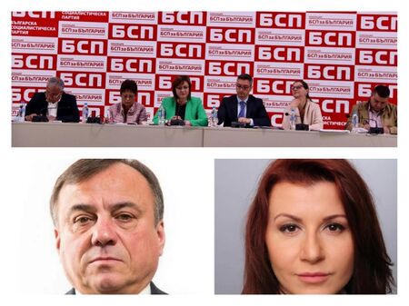 Пленумът на БСП одобри листата за Бургас – ето кои са 28-те кандидат-депутати