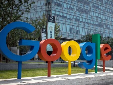 Google ще плати 220 млн. евро глоба на Франция
